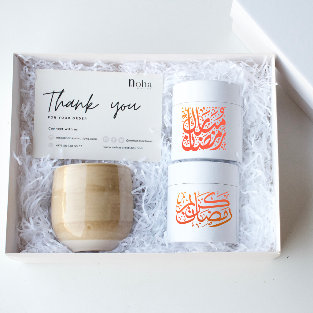corporate Ramadan gifts 