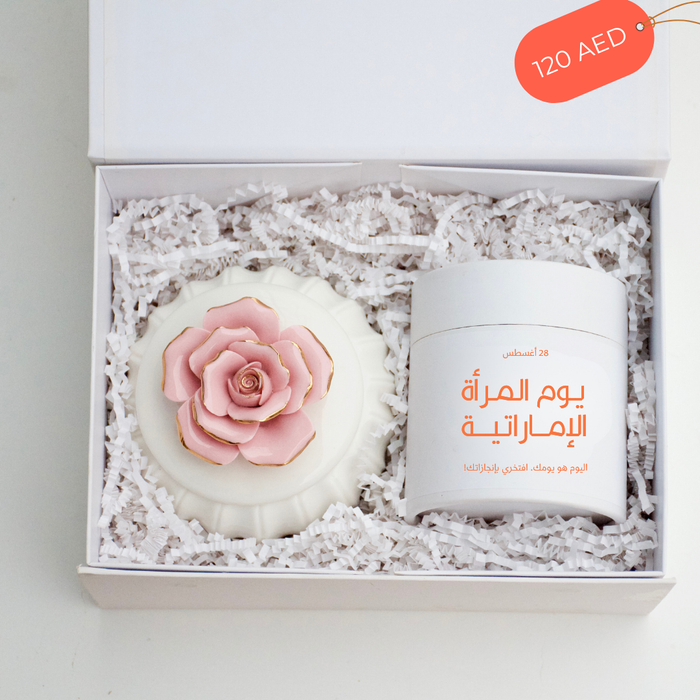 Emiratie Women's Day Gift- elegant