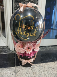 Umrah Mubaraka gift ballon
