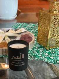 Customized scented candle with personalized text and elegant packaging Dubai