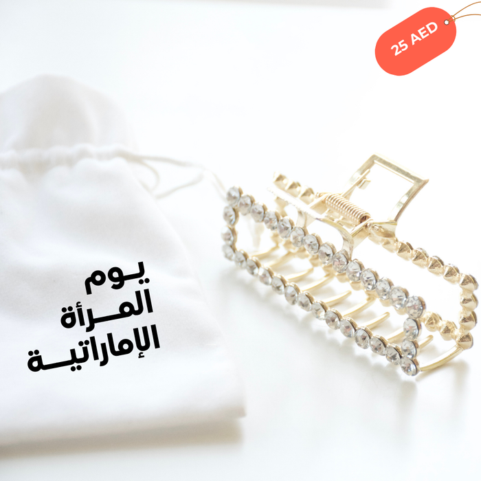 emaratie women dayLarge metal hair claw