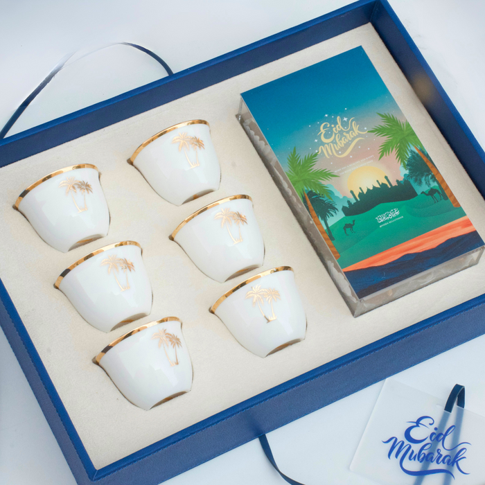 Special eid gift