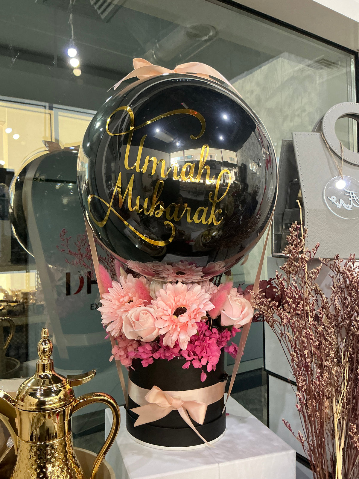 Umrah Mubaraka gift ballon
