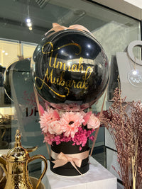 Umrah Mubaraka gift ballon