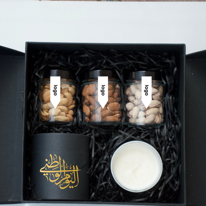 national day customized gift employeee gifts