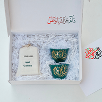 uae national day gift employee gifts client gifts