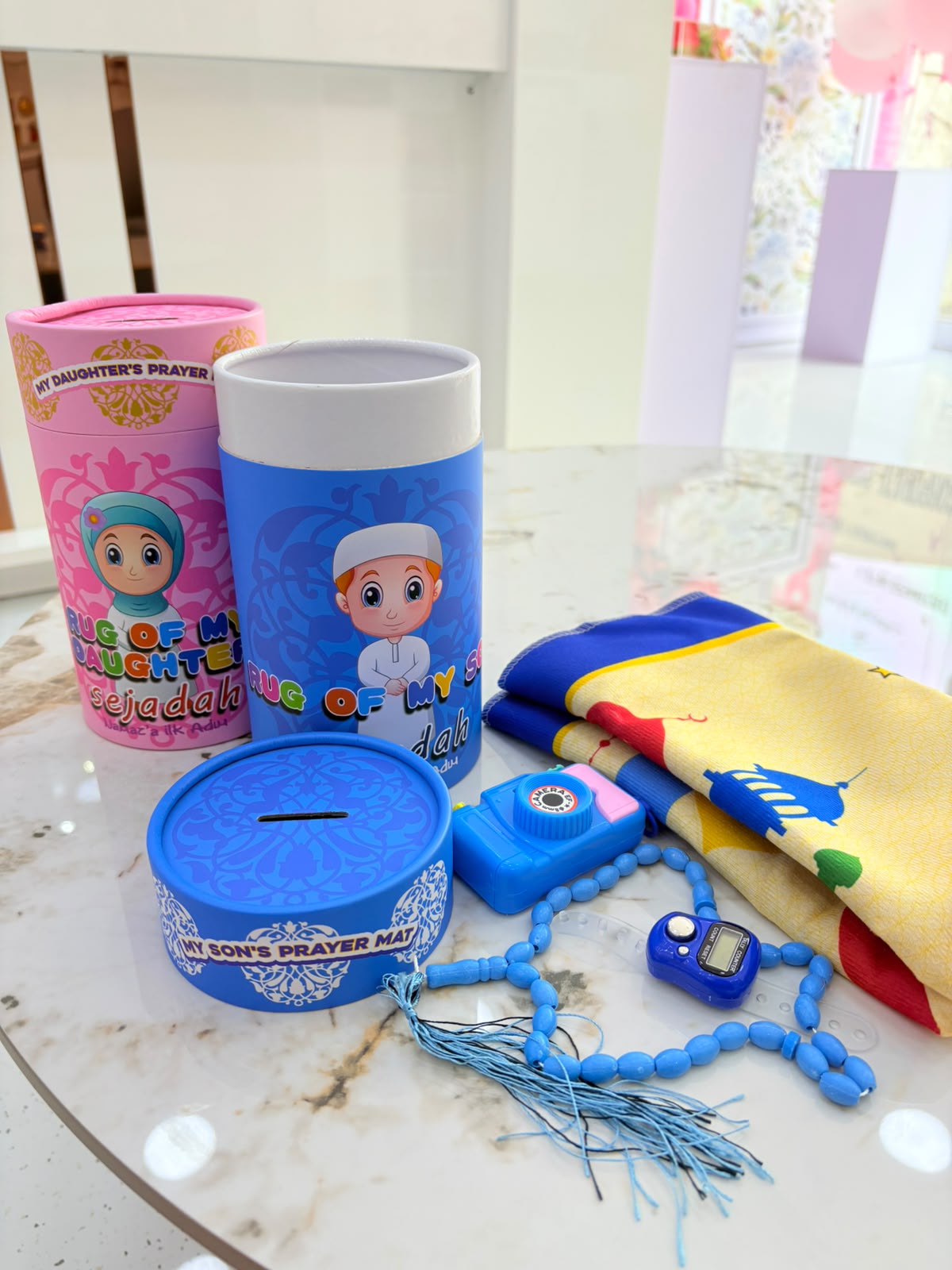 Kids Islamic Prayer Gift Set