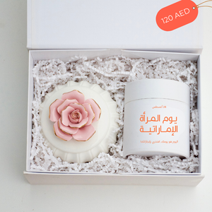 Emiratie Women's Day Gift- elegant 