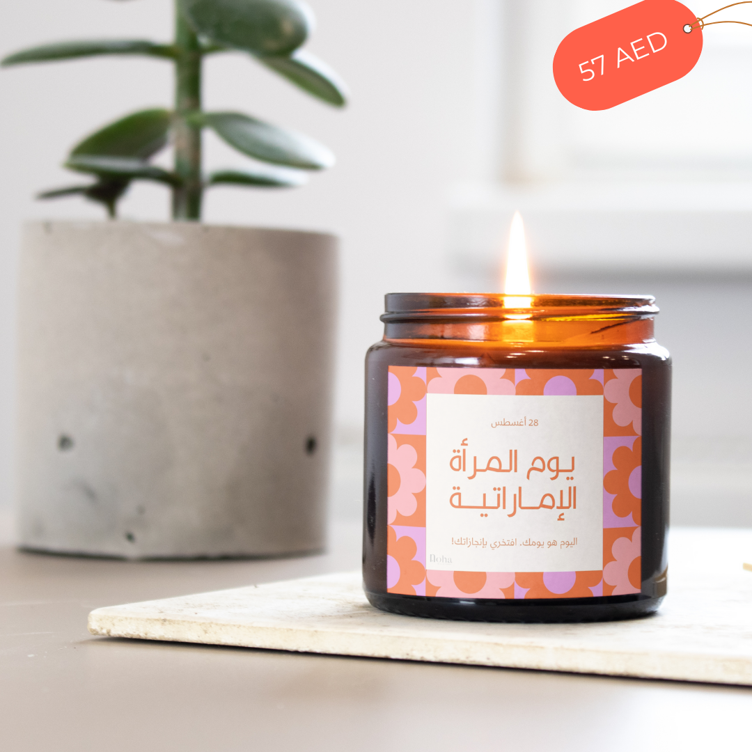 Emiratie Women's Day Gift- CANDLE