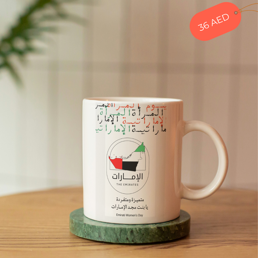 Emiratie Women's Day Gift- Customized Ceramic mug 