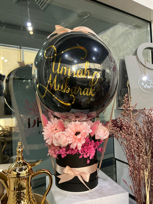umrah gift ballon
