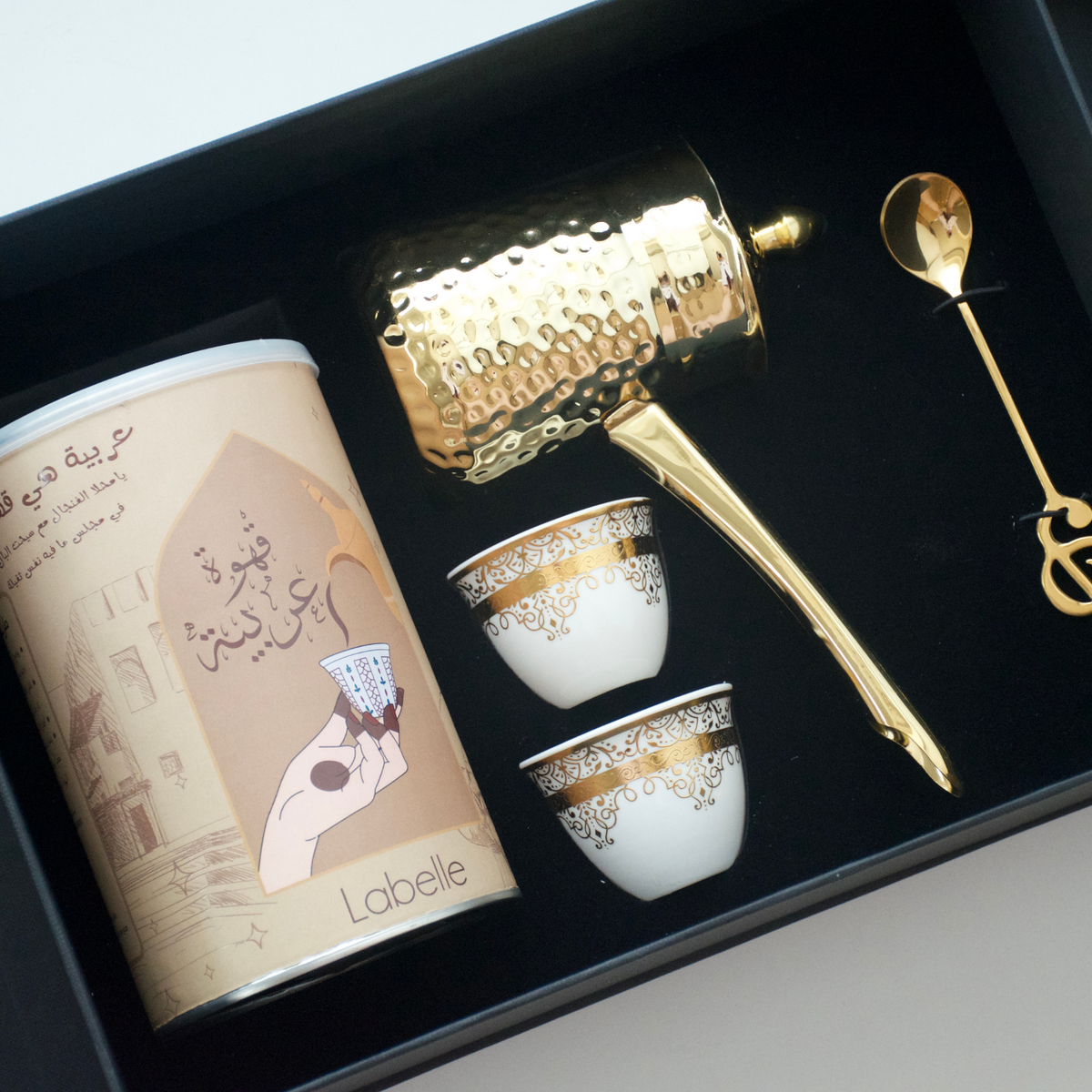 Fancy Arabic Coffee Box