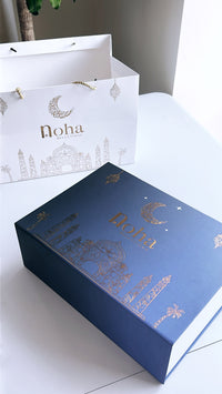 Ramadan Kareem gift box