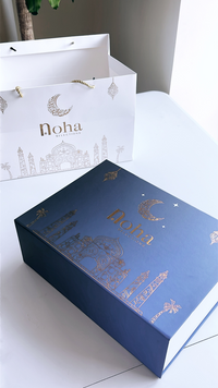 Arabian Coffee Gift Box – A Taste of Tradition