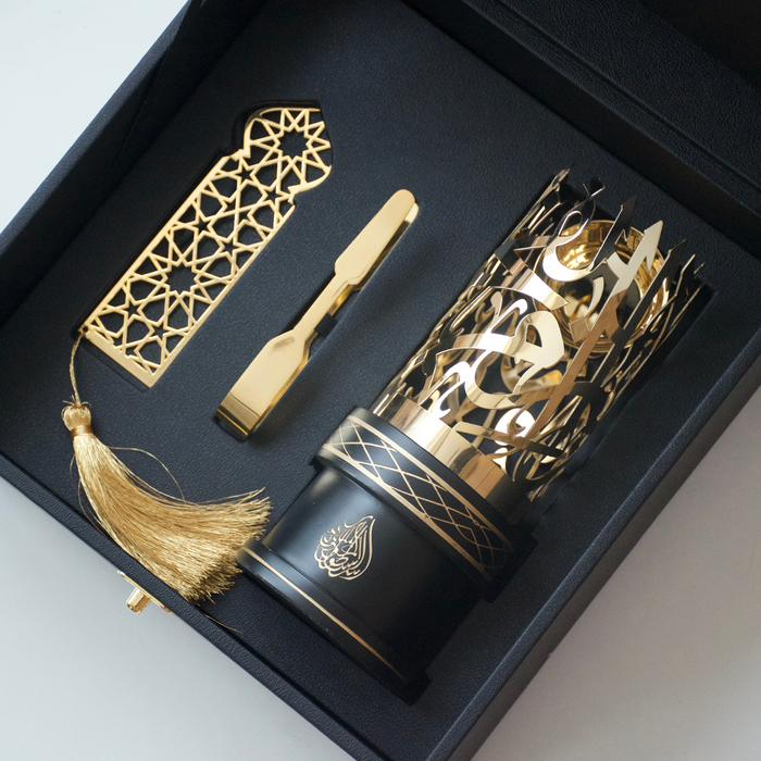 Arabic vip gift