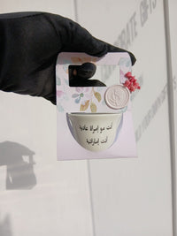 Arabic qahwa cup with emaratie women dubai 
