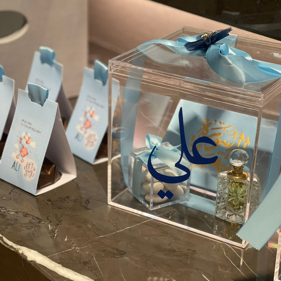 Baby shower gifts - توزيعات مواليد راقية