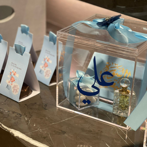 Baby shower gifts - توزيعات مواليد راقية