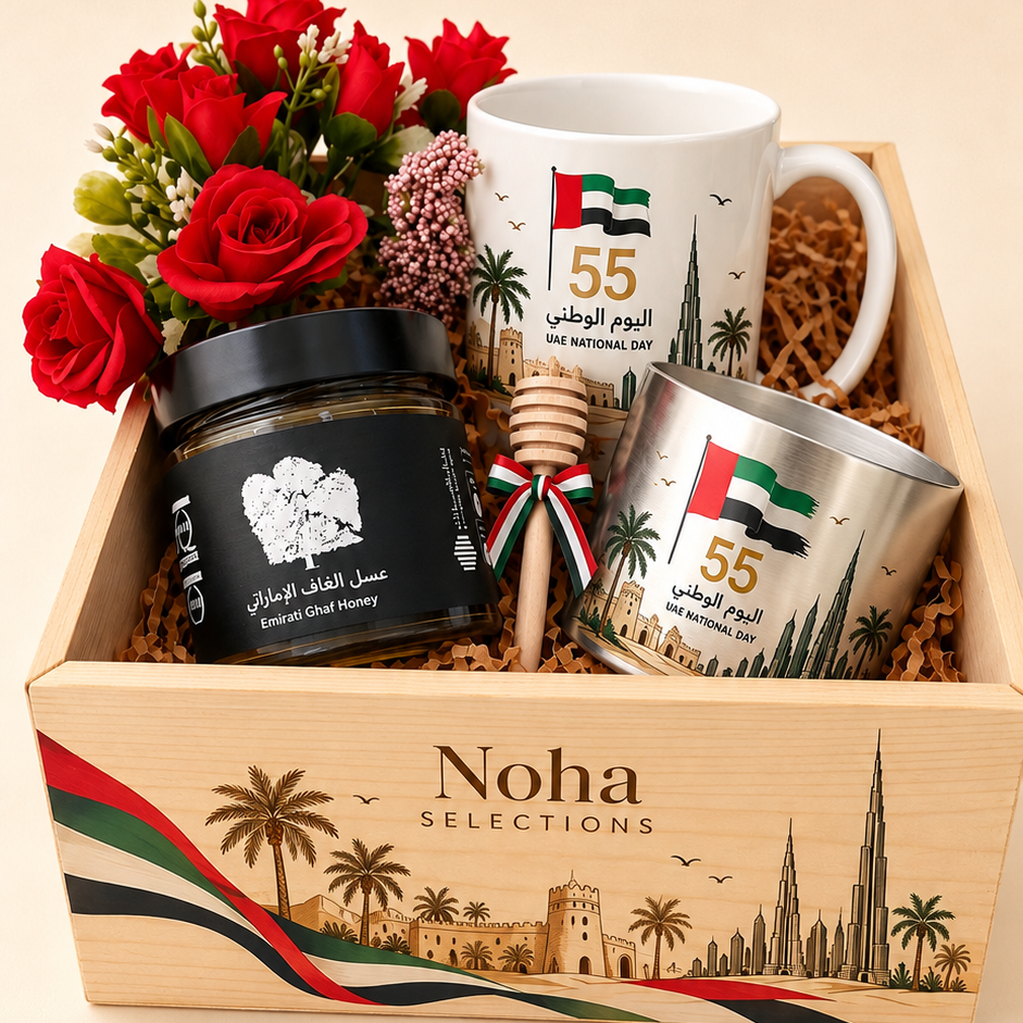 Emirati Oud Collection luxury fragrance gift box featuring 3 perfume bottles and incense burner