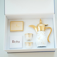 Arabian Coffee Gift Box – A Taste of Tradition_dubai gifts_ramadan gift 