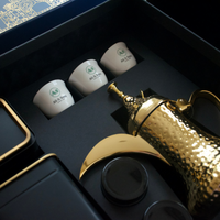 Arabic vip gift