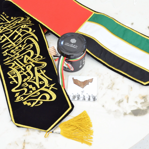 UAE national day gift set