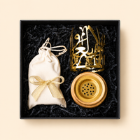 Arabic Corporate Gift