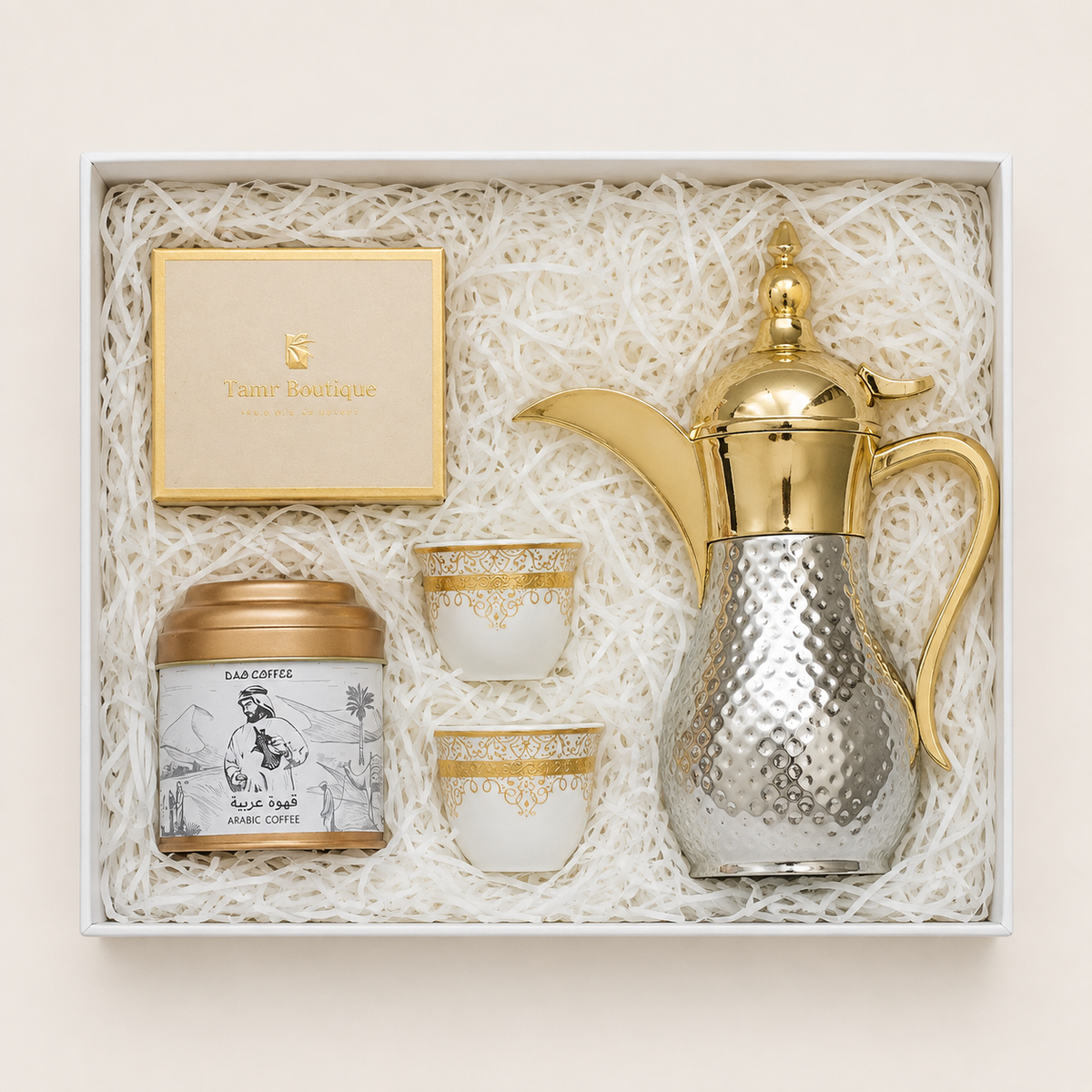 Arabic Gift Dubai