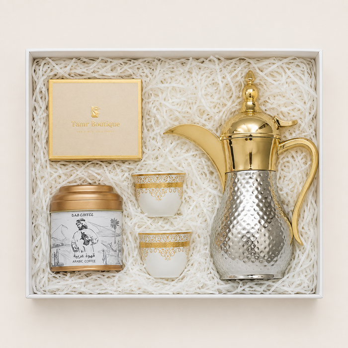 Arabic Gift Dubai