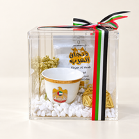 UAE National Day_ Arabic gift