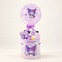 Personalized Kuromi Birthday Gift Box with Balloon