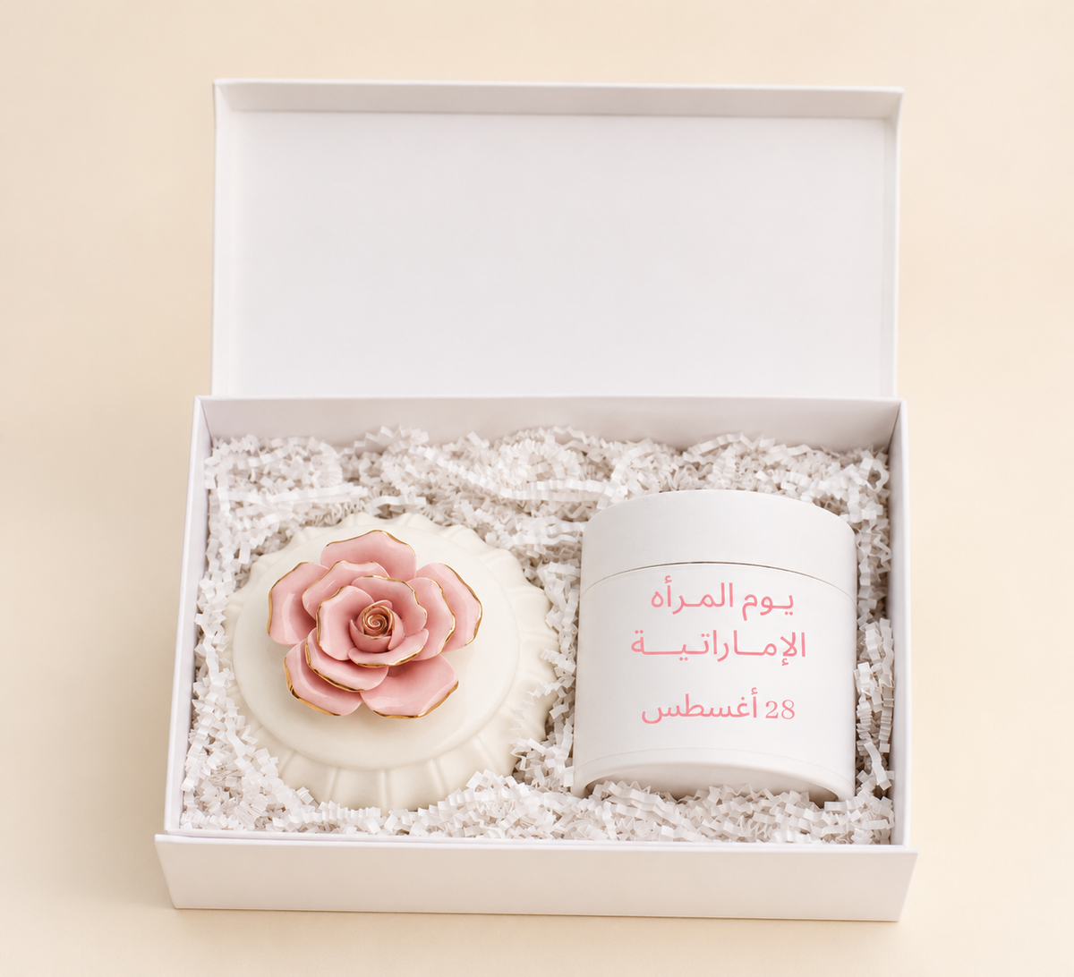 Emiratie Women's Day Gift- Gift Box