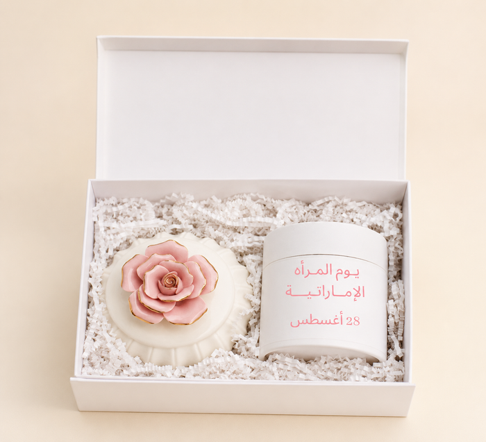 Emiratie Women's Day Gift- Gift Box