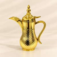 Emaratie Box Traditional Coffee Set | Arabic Dallah, Dates & Dual Cups