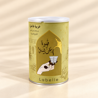 Arabic Coffee Box Luxury Velvet Set | Gold Dallah, Coffee, Spoon & Cups