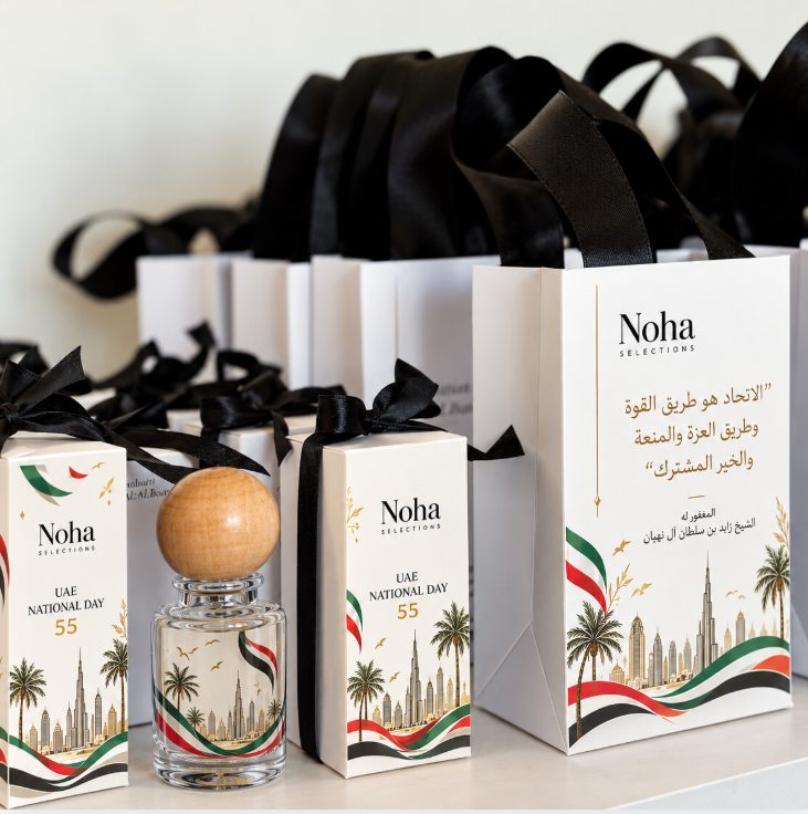 Exclusive custom perfume gift set featuring branded rigid box and matching paper bag