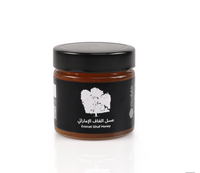 Emirati Bloom Wooden Gift Box | Ghaf Honey, Ceramic Mug & Candle