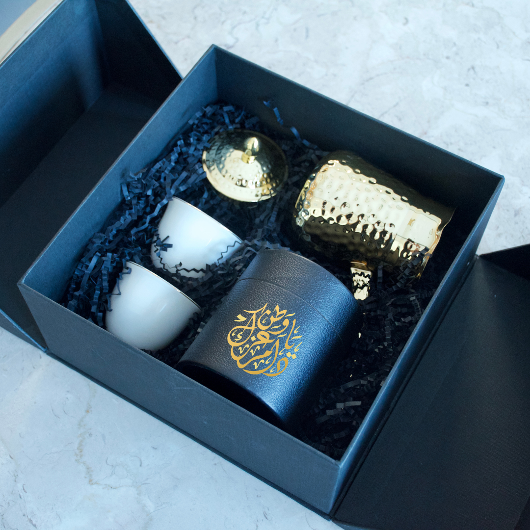 UAE National Gifts Arabic Coffee nohaselections