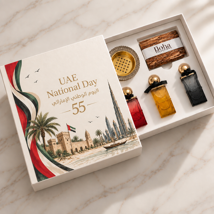 Emirati Oud Collection luxury fragrance gift box featuring 3 perfume bottles and incense burner
