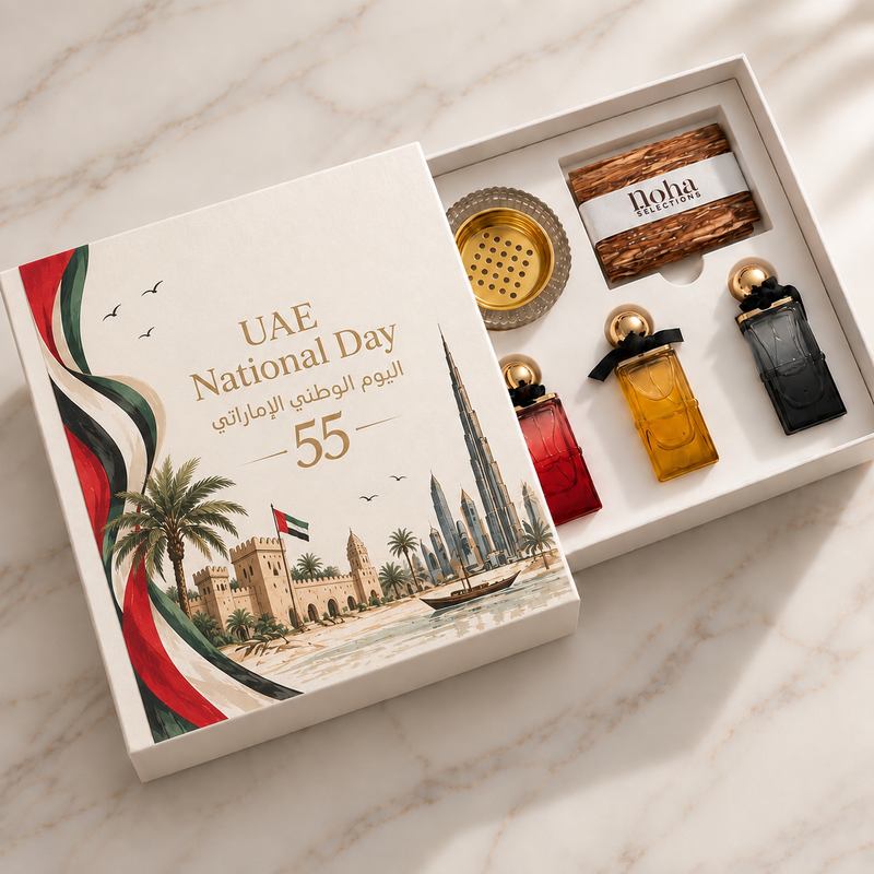 Emirati Oud Collection luxury fragrance gift box featuring 3 perfume bottles and incense burner