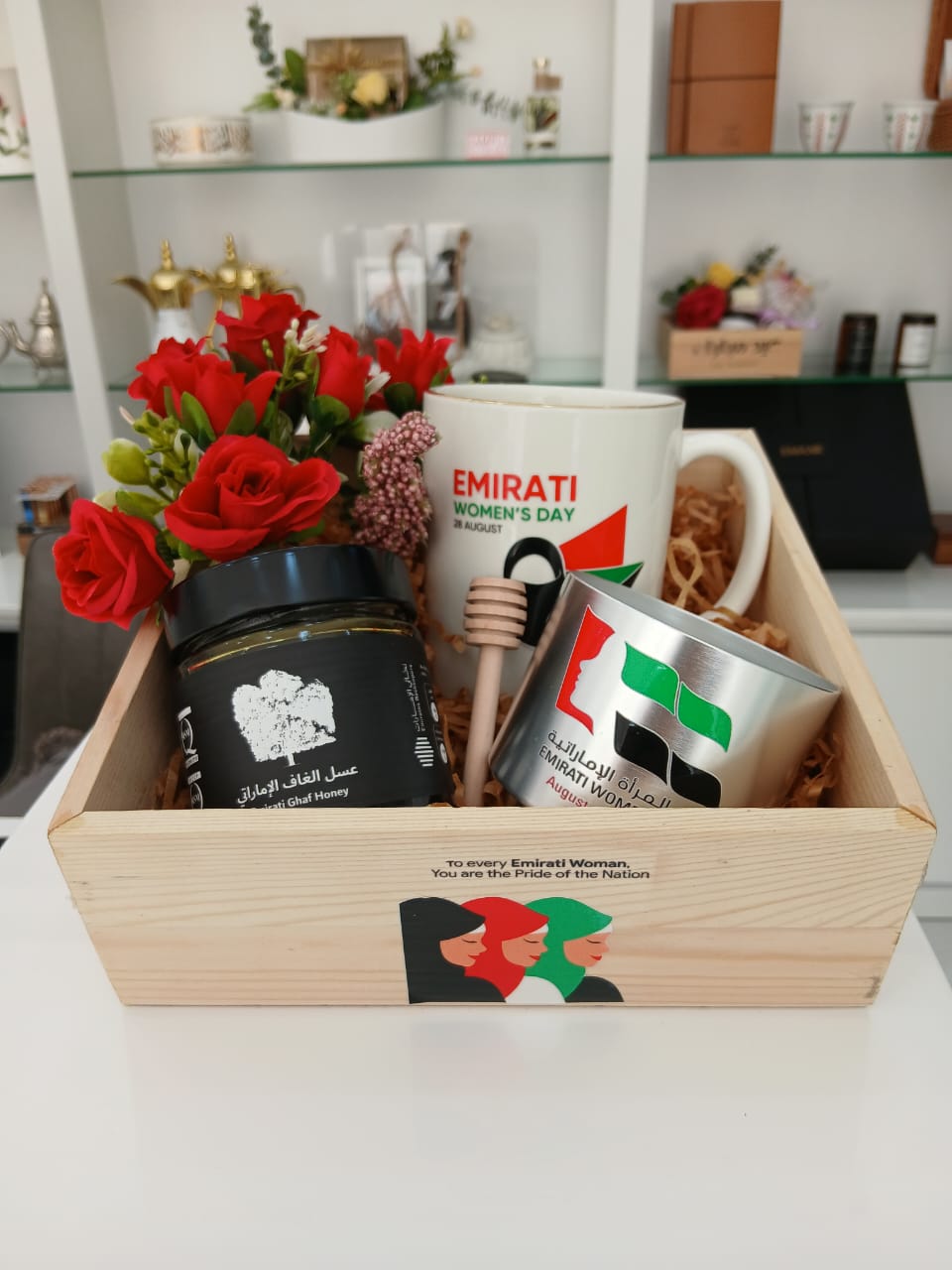 Emirati Women’s Day Gift Set