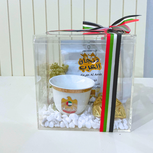 UAE National Day_ Arabic gift