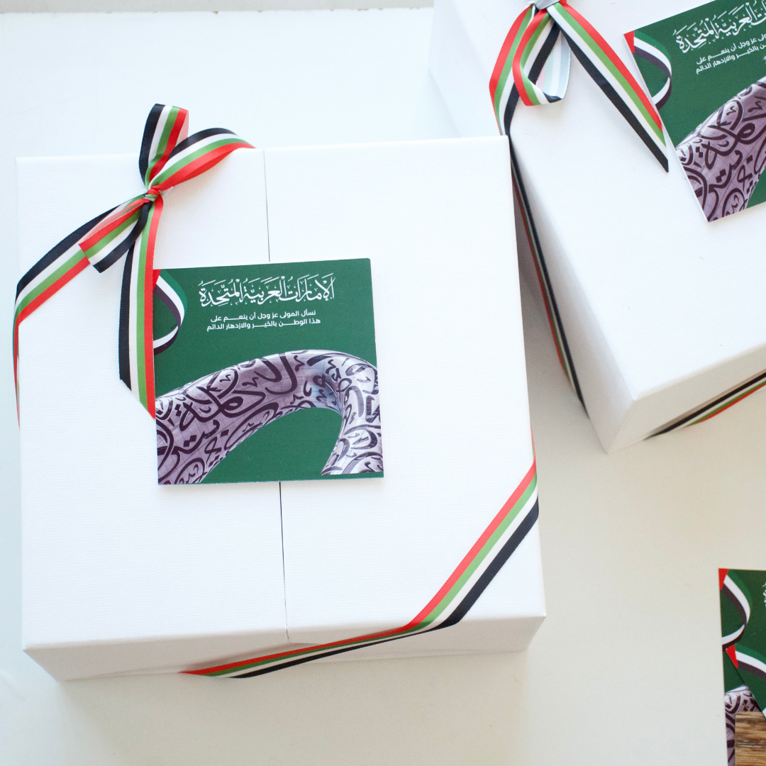 UAE National Day gift boxes