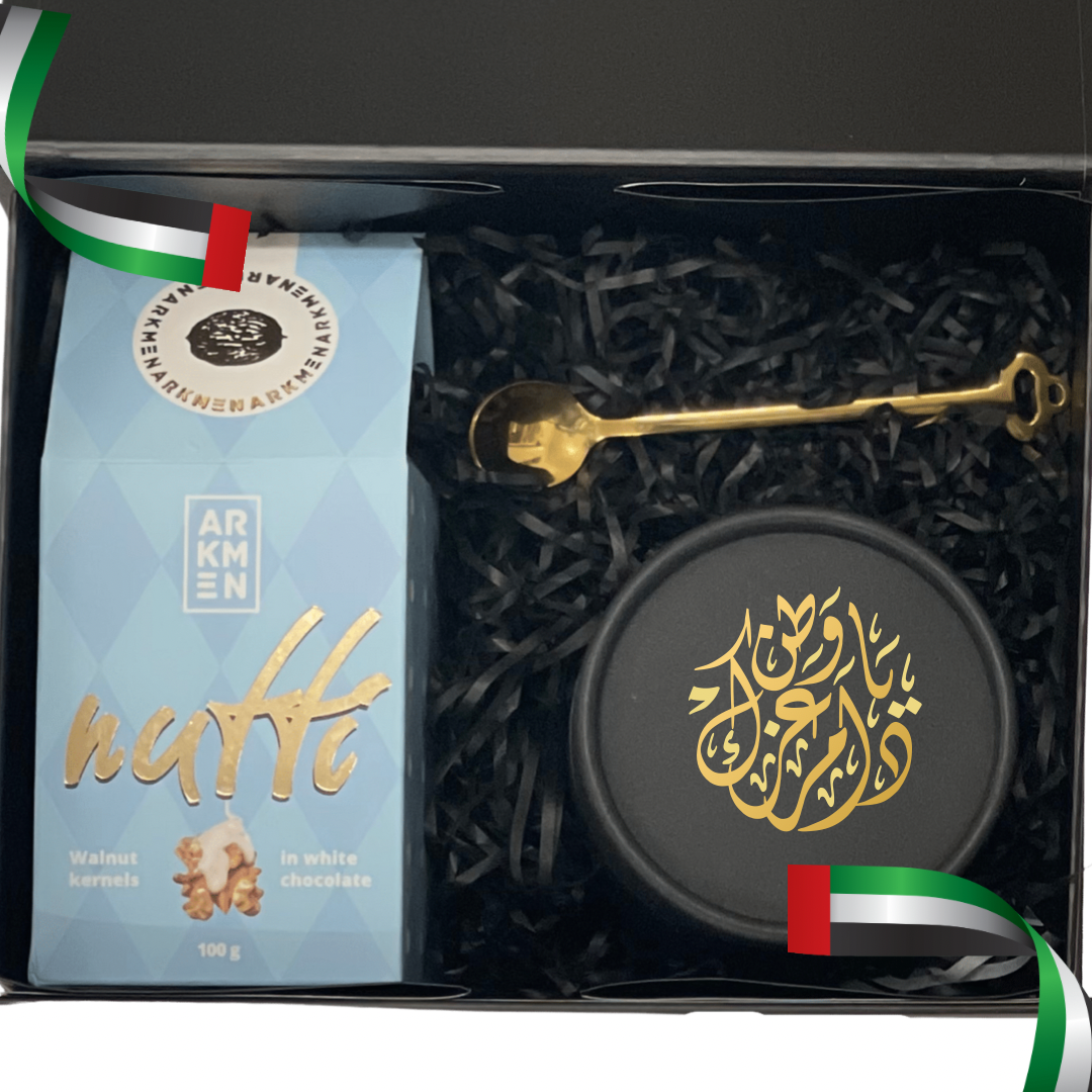 UAE National Day Gifts