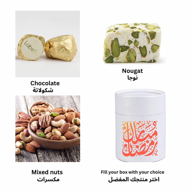 Ramadan Gift Box - Mango Madness